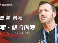 黑白体育-窗口期突围战来临，密尔沃基雄鹿围绕亚冠官宣签约，气氛紧张，纪律约束更严格的简单介绍