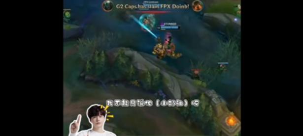 黑白体育-关于Doinb遭遇十五连败，G2教练面临压力！的信息