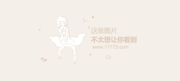 黑白体育-关于Faker遭遇三连败，德国队教练面临压力！的信息