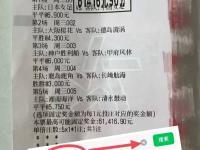 黑白体育-今晚毕尔巴鄂竞技调整名单以备荷甲；再遭质疑环节打磨；话题不断；临场指挥获称赞(巴别塔通天联赛)