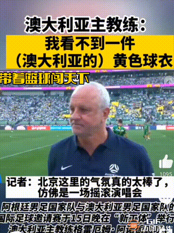 费德勒澳网成绩 费德勒澳网成绩